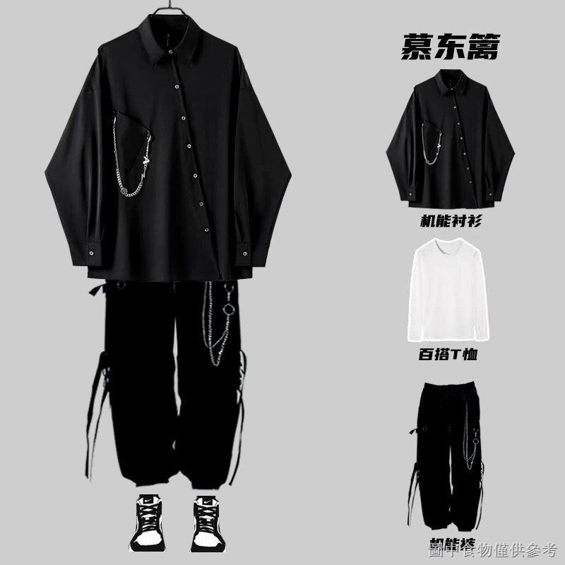 [Phù Hợp Với Áo Sơ Mi Nam Tay Dài Màu Tối Phong Cách Hip Hop Nhật Bản Kèm Dây Xích