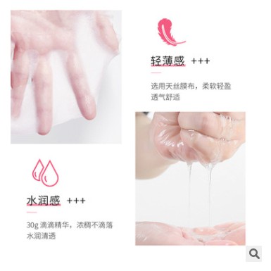 Mặt nạ giấy Bioaqua Trái Đào Peach giúp dưỡng ẩm, làm trắng, chăm sóc chuyên sâu 25ml | BigBuy360 - bigbuy360.vn