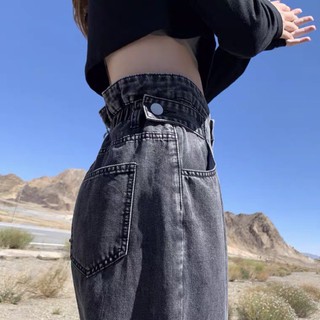 Quần baggy jean lưng phối thun nút cài ống rộng dài 100cm cao cấp