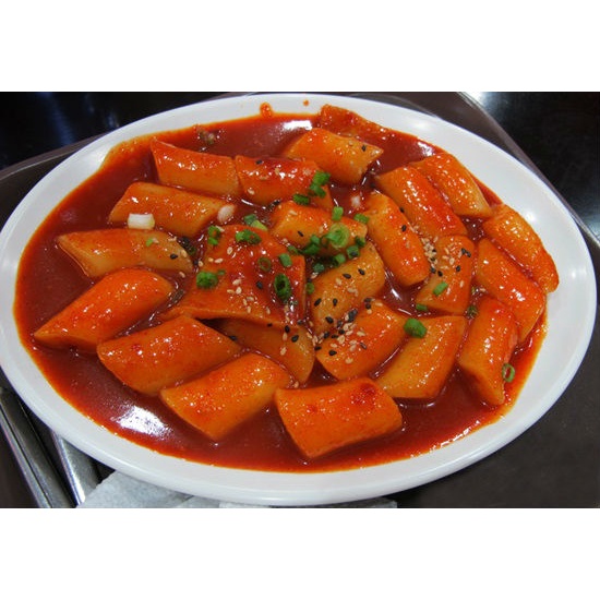 Tương ớt Gochujang Taeyangcho Hàn Quốc 200g