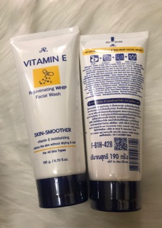 Sửa rửa mặt vitamin E