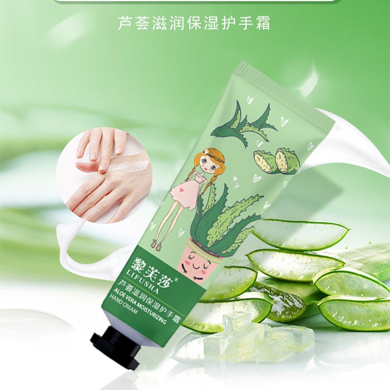 Kem dưỡng da tay chiết xuất từ nha đam LIFUSHA Aloe Vera Moisturizing Hand Cream 30g - Mỹ phẩm nội địa Trung