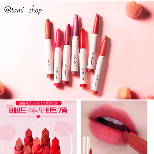 Son INNISFREE VIVID SLIMFIT TINT