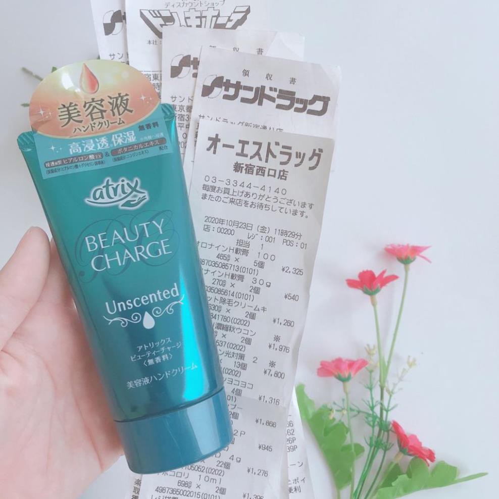 (Giá săn sale siêu tốt, hàng nhật chính hãng) Kem dưỡng da tay Atrix Beauty Charge Nhật Bản