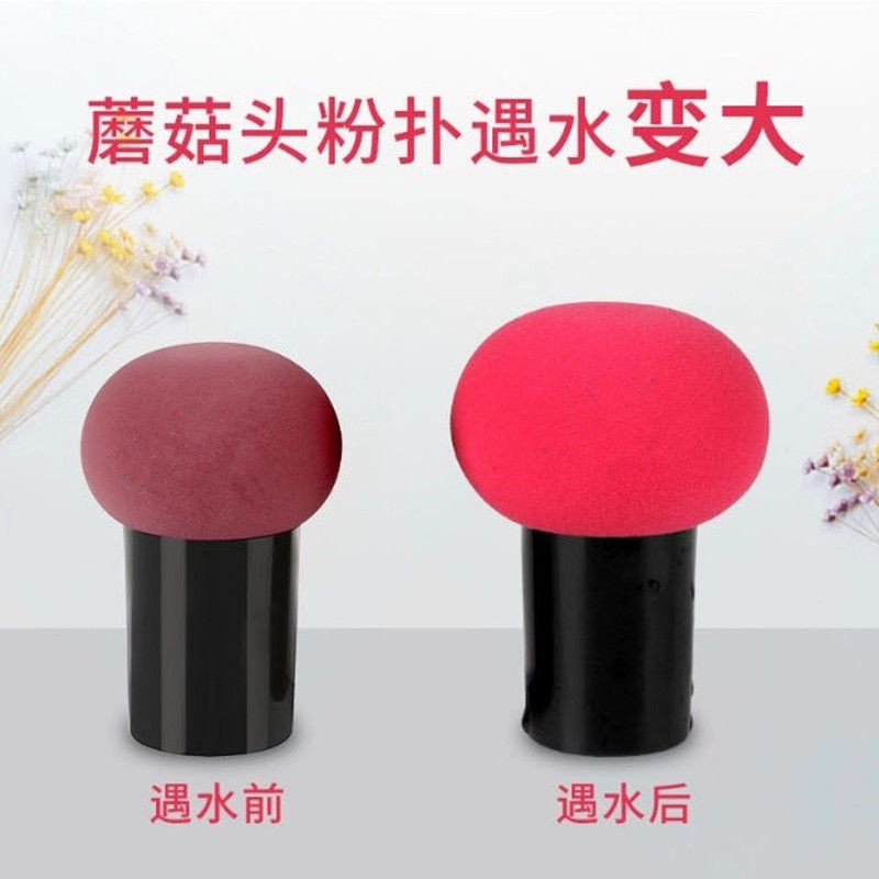 [Mua 1 đầu 3] Bông phấn tạo khối đầu nấm Beauty egg cushion Dụng cụ đánh kem nền khô và ướt không thấm nước