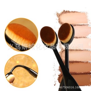 Bàn chải đánh kem nền, kem lót và bb cream mac