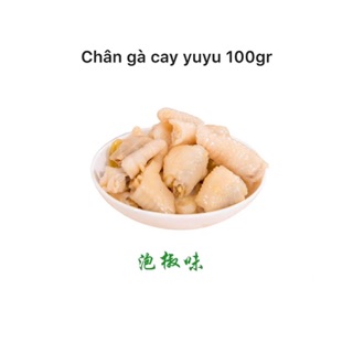 chân gà cay yuyu gói 100gr (sẵn )