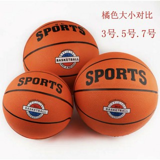 Bóng rổ size 5 tặng kèm kim và lưới đựng bóng