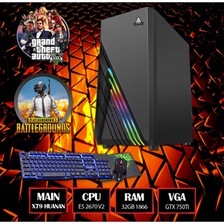 Máy E5 2670 V2/ RAM 32GB Chiến Full Game - Chạy Nhiều NOX PLAYER