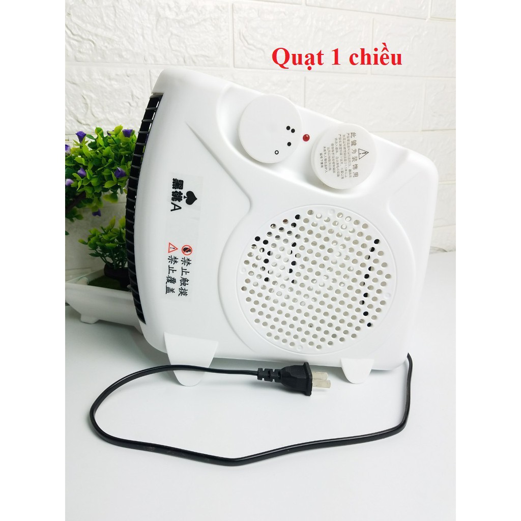 Quạt sưởi đa năng cao cấp ZNB-180 / PTC2