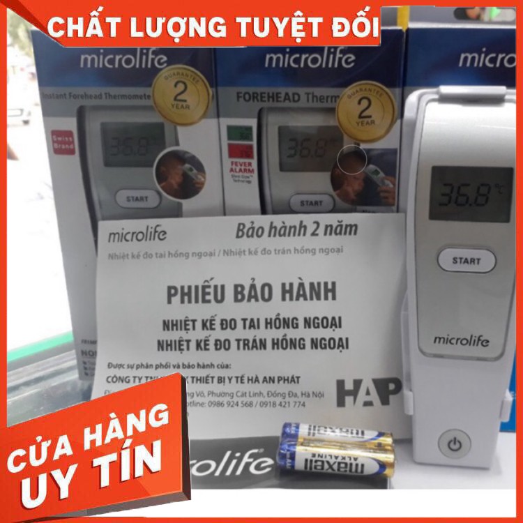 Nhiệt kế hồng ngoại đo Trán Microlife FR1MF1 (THỤY SỸ) + Tặng bao da đựng máy 50k