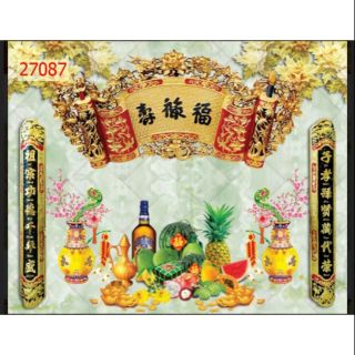 Tranh 3D dán ban thờ, phòng thờ trang trí