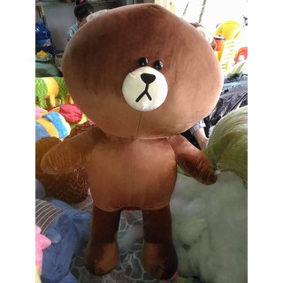 Gấu bông Brown 1M4