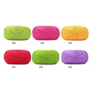 Len Cotton Suede 100g