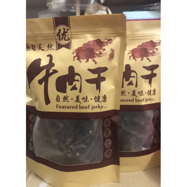 Bò Khô Tây Tạng Siêu Ngon - Gói 250gr