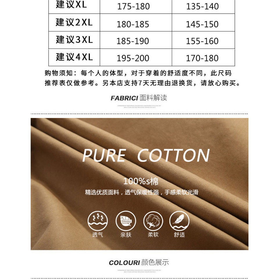 Áo Khoác Cotton Thời Trang Xuân Thu Mới Cho Đàn Ông Trung Niên 2021