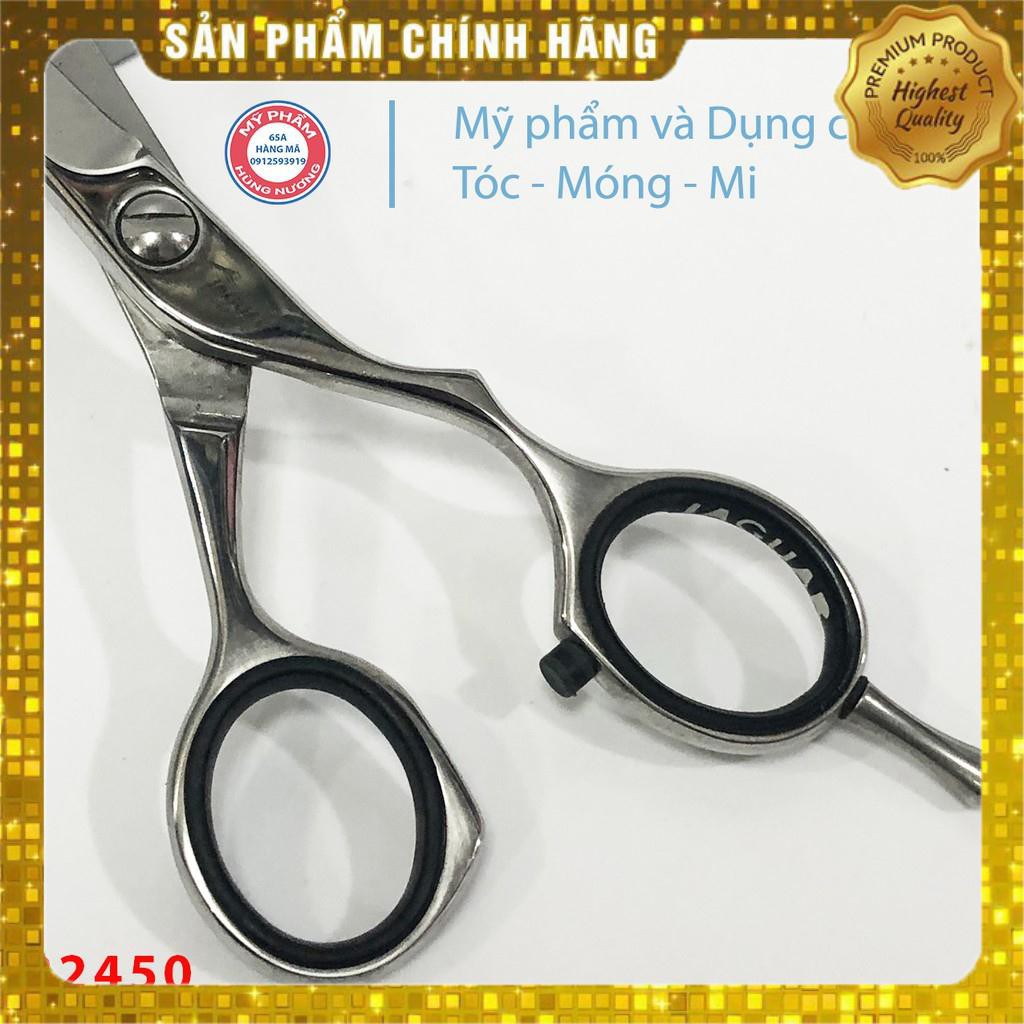 [Chính Hãng] Kéo cắt tóc JAGUAR 82450 cho salon cao cấp, Hàng Đức Germany, Thép Nhật, cỡ 5.0