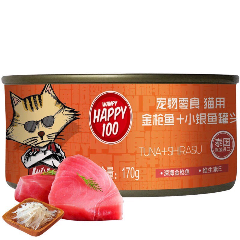 Pate Wanpy happy 100 lon 95g, vị thịt Bò, Cá, Gà cho mèo con mèo lớn mèo mọi lứa tuổi mèo kén ăn- Thaivucattery