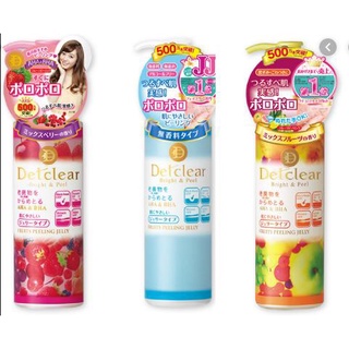 Tẩy da chết detclear