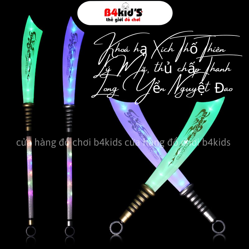 đao đồ chơi phát sáng nhựa quan vũ tháo nối dài 110cm có nhạc đèn led siêu sáng giá rẻ cho bé B4KIDS