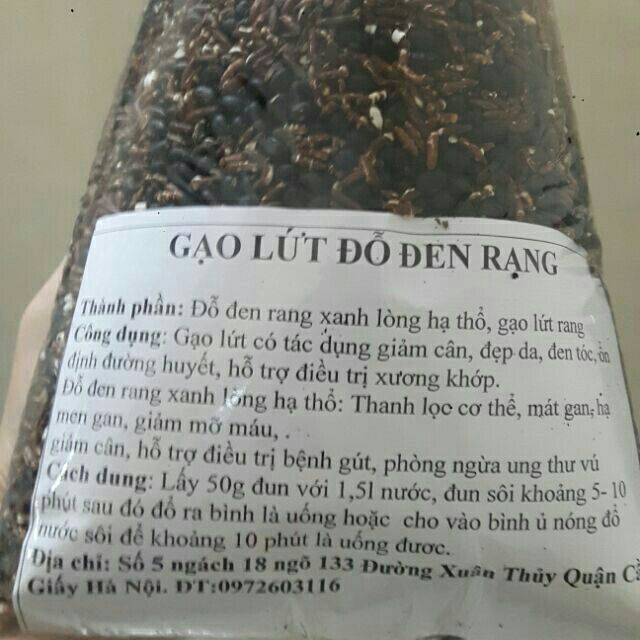 Gạo lứt đỗ đen rang ( 1kg )