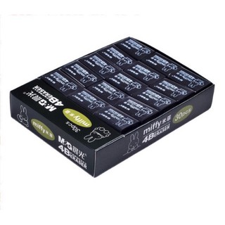 ( Combo 3 viên ) Gôm tẩy đen M&G các cỡ 312/313
