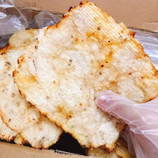 250g khô cá thiều miếng - Viettin mart