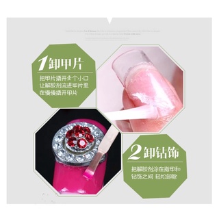 Chai AD nước sáng đá, nước tháo móng úp