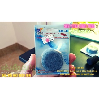 Đĩa sủi Oxy Siêu Mịn Cho Hồ cá & Đảo Hạt Kaldnes