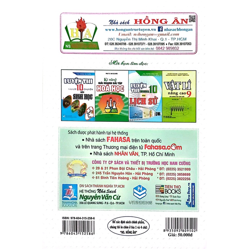 Sách - Hướng dẫn giải nhanh bộ đề thi tuyển sinh lớp 10 môn Hóa Học Các trường THPT chuyên