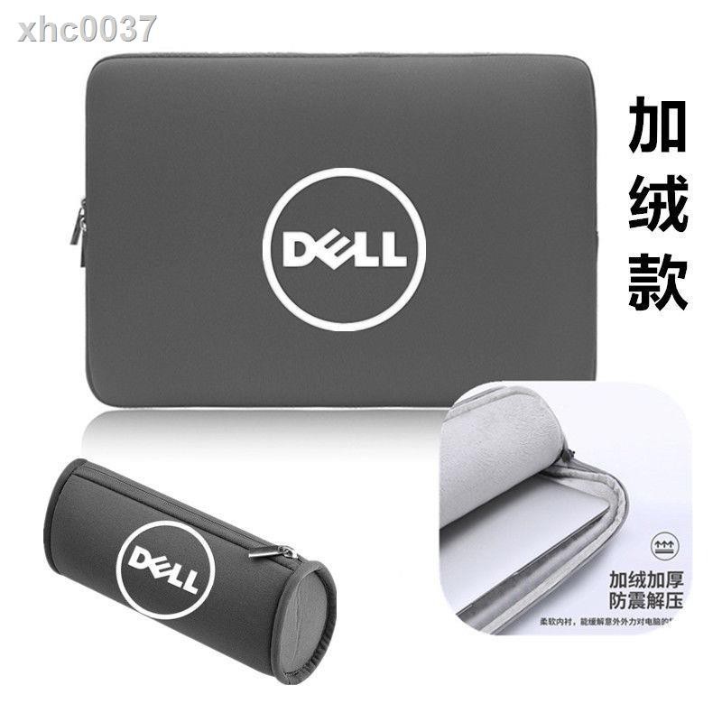 ℗✒◆Túi nhung đựng Laptop 11.6 12.5 13.3 14 15.6 Inch Dell