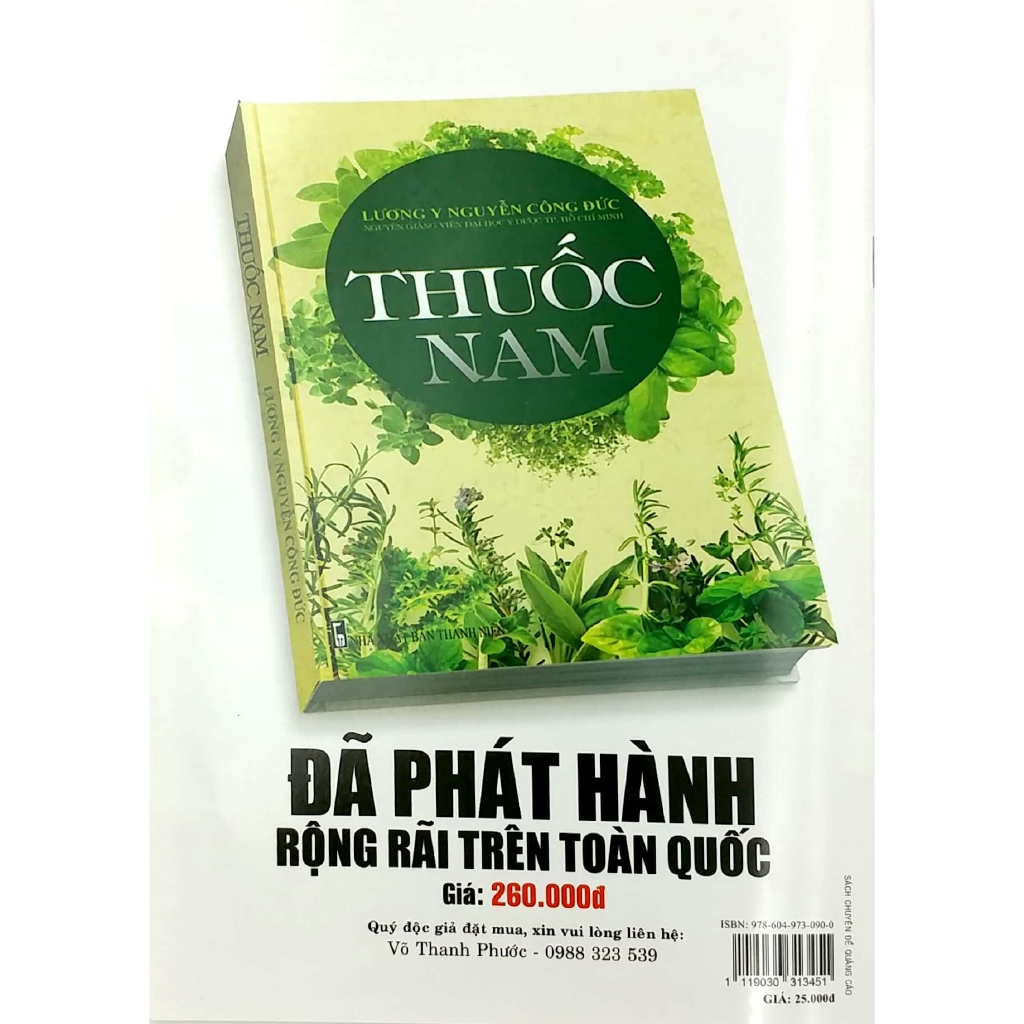 Sách - Y Học Phổ Thông Dành Cho Mọi Người - Chuyên Đề: Những Bài Thuốc Dân Gian 1