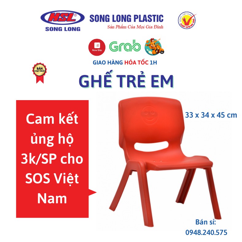 Ghế tựa trẻ em, cho bé ngồi chơi, tô màu, học, tập ăn Song Long Plastic