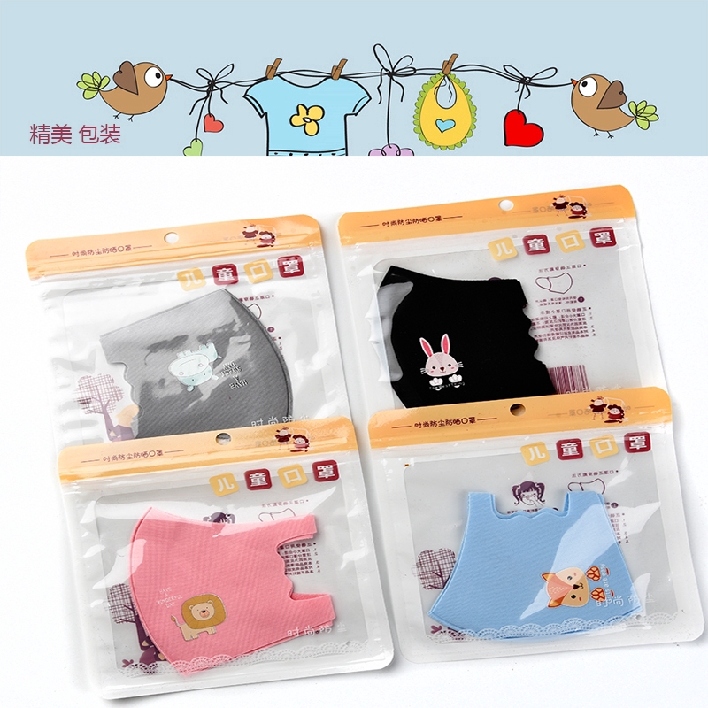 Mask washable breathable cotton cloth for kid/adult/girl/boy PM2.5 | BigBuy360 - bigbuy360.vn