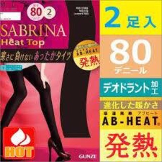 Quần tất sinh nhiệt Sabrina Heat Top 80D made in japan (set 2 đôi)