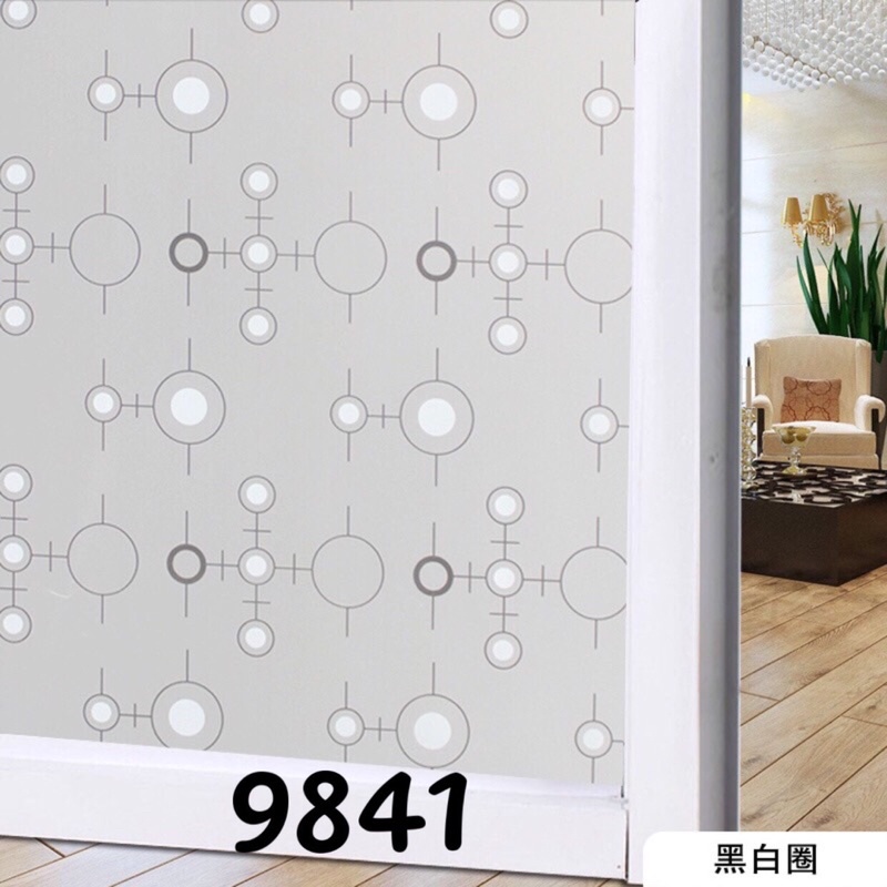 Giấy dán kính hoa văn-khổ 0,9m