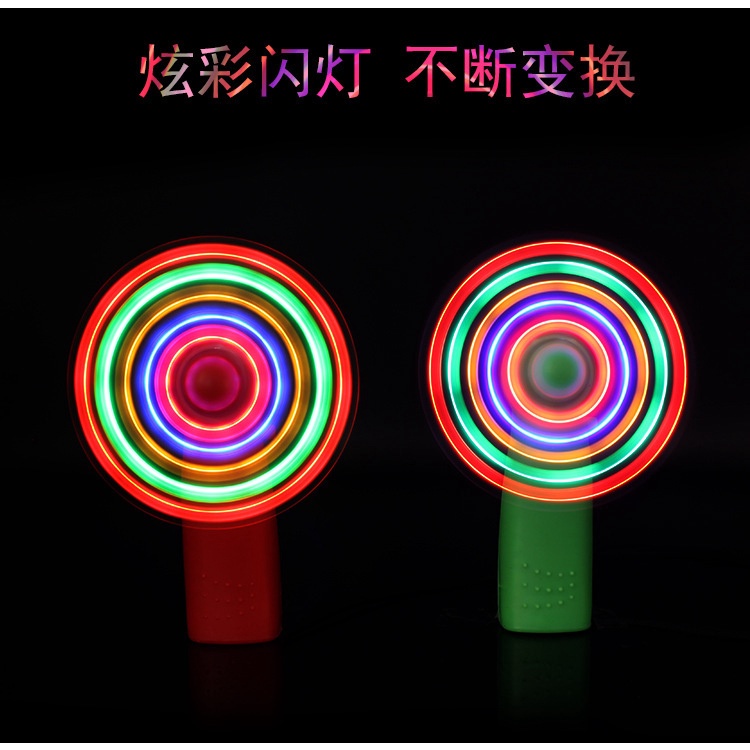 Quạt Mini Có Đèn Phát Sáng Nhiều Màu Sắc