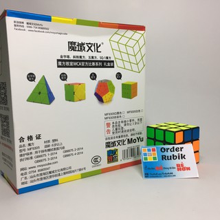 Cubing Classroom Non-Cubic Gift Box - Combo Biến thể
