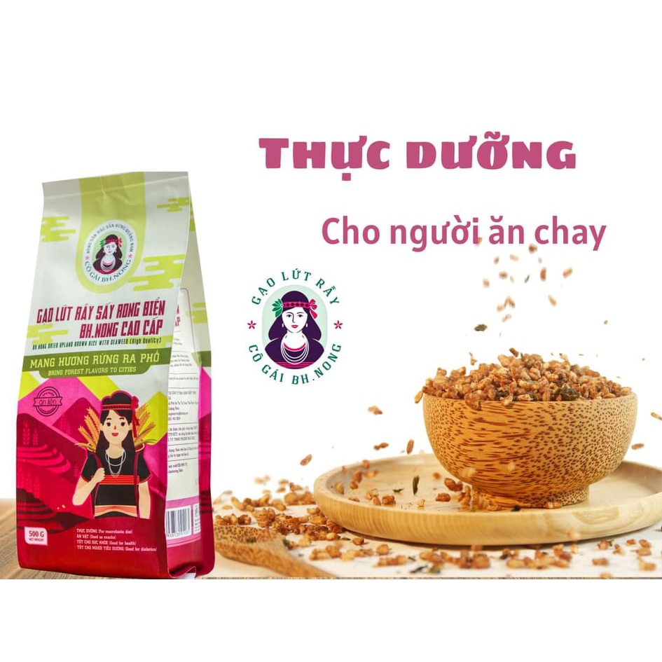 [Thực Phẩm Sạch] Combo 2 hộp Gạo Lứt Rẫy Sấy Rong Biển Ngon Ngon Bổ Sung Chất Dinh Dưỡng, Hỗ Trợ Giảm Cân 500g