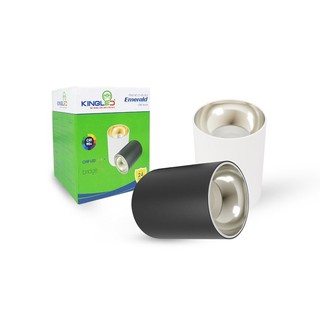 Đèn ống bơ chiếu rọi emerald 10w vỏ trắng - vỏ đen kingled