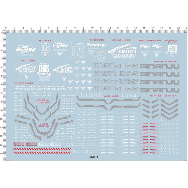 Decal nước dán mô hình MG RG HG Sinanju - Water sticker