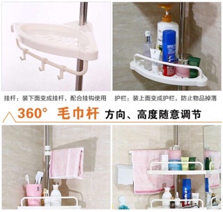 Kệ góc để đồ đa năng nhà tắm
