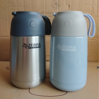 Bình Giữ nhiệt, ủ cháo Zebra 650ml Thái Lan