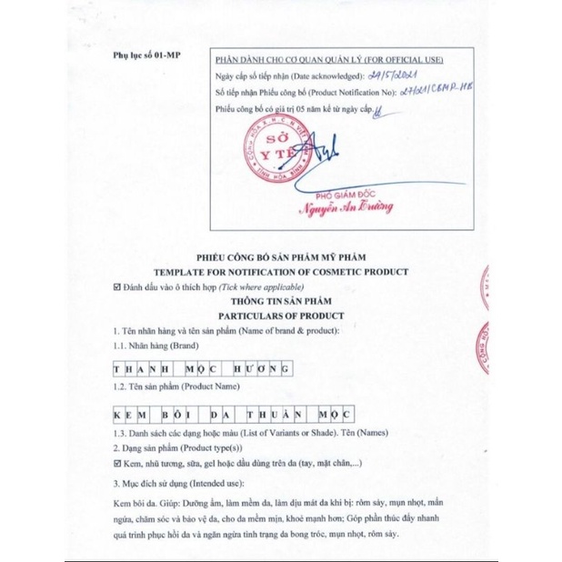 Kem bôi da Thuần _ Mộc 16g