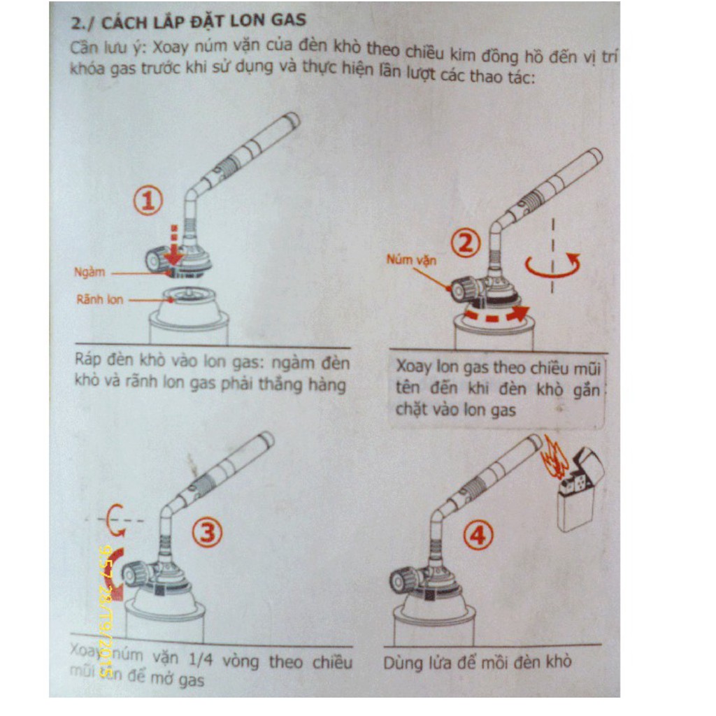 Đèn Khò Gas Kovea KT-2104 + Que Hàn