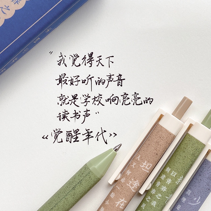 Set 6 Bút Bi Mực Gel Ngòi 0.5mm Có Thể Thu Gọn Hình Hoạt Hình Dễ Thương