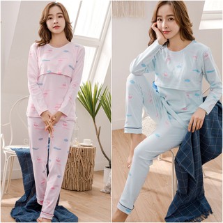 Bộ BẦU SAU SINH Cho Con Bú H132