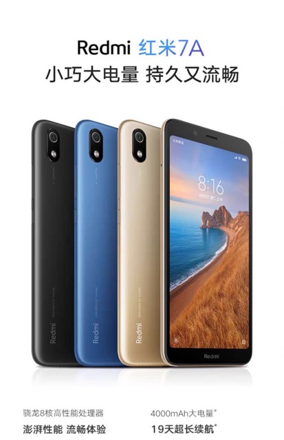 Điện thoại Xiaomi redmi 7A, sang trọng, trong tầm giá