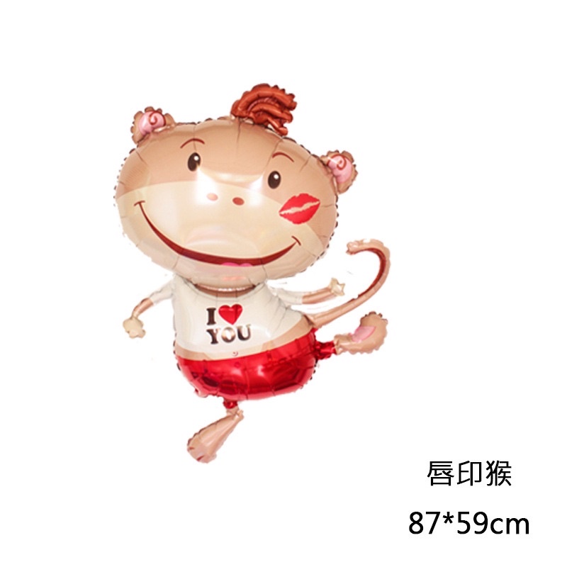 Bóng Bay Trang Trí Sinh Nhật, Thôi Nôi Hình Khỉ MS36