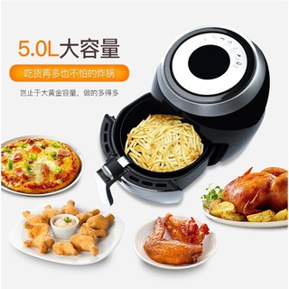 Nồi chiên không dầu KESHUAI AF606 5,5L